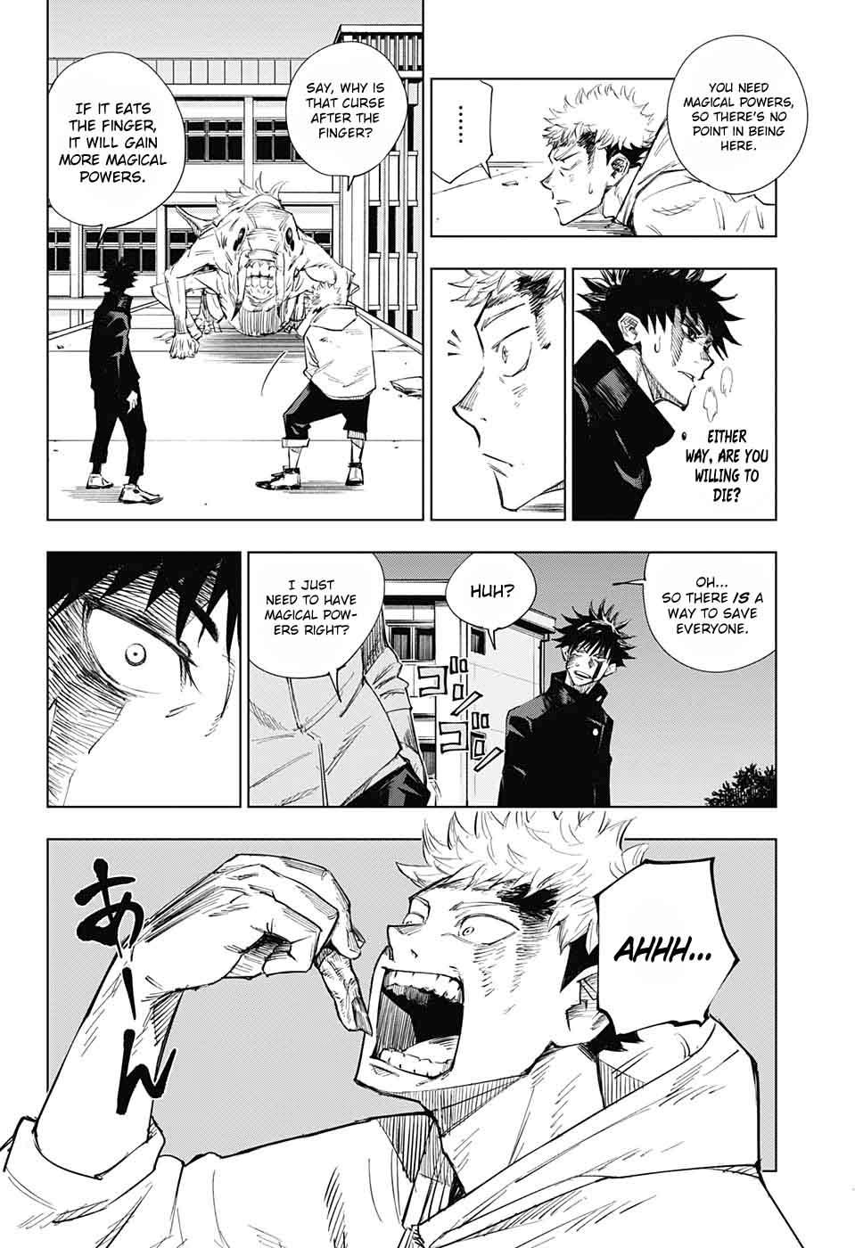 Jujutsu Kaisen Chapter 1 image 47